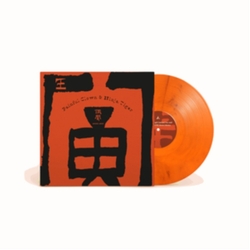 Wang Wen Painful Clown & Ninja Tiger (Uk) VINYL LP