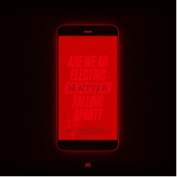 Matija Are We An Electric.. Vinyl