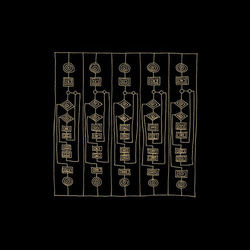 Hyenah Golden Cage Of Yesterday Vinyl
