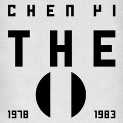 Chen Yi The 1978 - 1983 Vinyl
