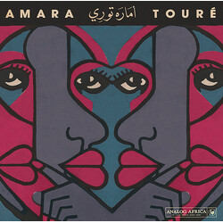 Amara Touré 1973 - 1980