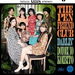Pen Friend Club Darlin / Doyobi No Koibito VINYL LP