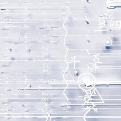 Aus Eau VINYL LP