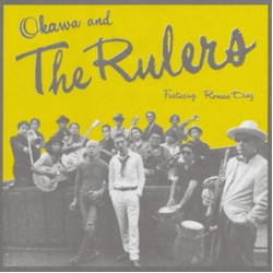 Okawa & The Rulers Oshirononakade Vinyl