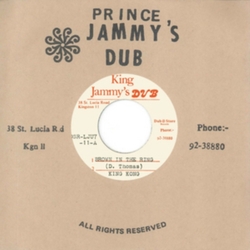 V/A 7-Brown In The Ring Vinyl