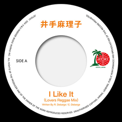 Mariko Ide I Like It (Lovers Reggae Mix) / I Like It VINYL LP
