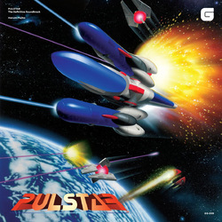 Ost Pulstar Vinyl