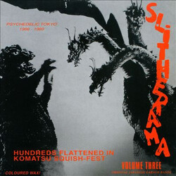 Various Slitherama - Volume Three Vinyl LP