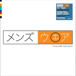 Menswear Big In Japan Vinyl Box Set