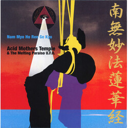 Acid Mothers Temple & The Melting Paraiso UFO Nam Myo Ho Ren Ge Kyo Vinyl 2 LP