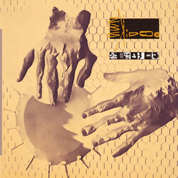 23 Skidoo Seven Songs Vinyl 2 LP