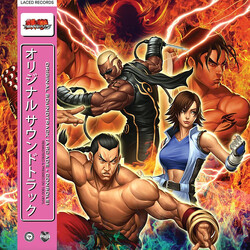 Namco Sounds Tekken™ 5 Original Soundtrack