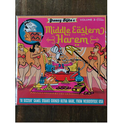 Various Greasy Mike's Middle Eastern Harem Vinyl LP