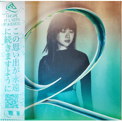 Qrion I Hope It Lasts Forever Vinyl 2 LP