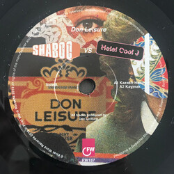 Don Leisure Shaboo vs Halal Cool J Vinyl
