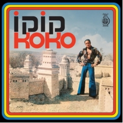 Kokomo Koko Vinyl
