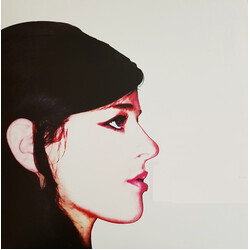 Gemma Ray The Leader Vinyl LP