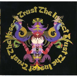 The Insect Trust The Insect Trust Vinyl LP