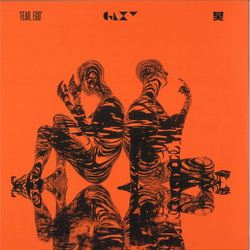 Glxy Fear, Ego VINYL LP