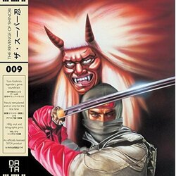 Ost Revenge Of Shinobi Vinyl