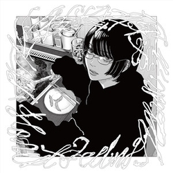 Hakushi Hasegawa Honest Feeling Album VINYL LP