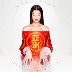 Fatima Al Qadiri Asiatisch