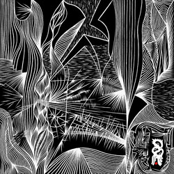 Truska Lucid Vinyl