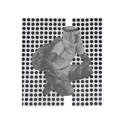 Ulrika Spacek The Album Paranoia