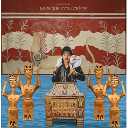 Tasos Stamou Musique Con Crete Vinyl