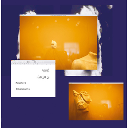 Muqata'A Inkanakuntu Vinyl