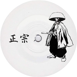 Bloodklart Fiyah Mandem Limitless EP Vinyl