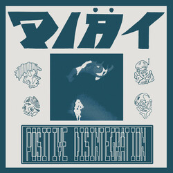 Diät Positive Disintegration Vinyl LP