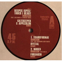 Dubkasm Transform I - Remixed Part 2 Vinyl