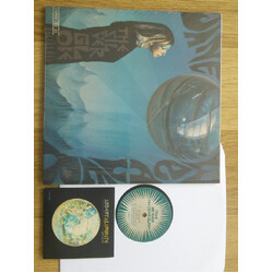 Jane Weaver The Silver Globe Multi Vinyl LP/CD
