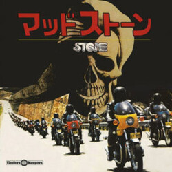 Billy Green Stone Vinyl LP