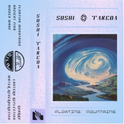 Soshi Takeda Floating Mountains VINYL LP