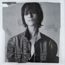 Charlotte Gainsbourg Rest