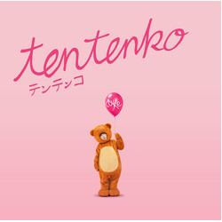 Tentenko Tentenko Vinyl LP