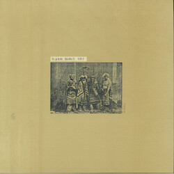 Digital Dance Digital Dance 002 Vinyl LP
