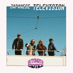 Japanese Television Automata Exotica (Uk) VINYL LP