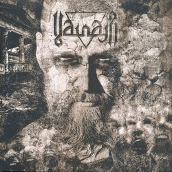 Vainaja (2) Kadotetut Vinyl LP
