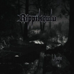 Rippikoulu Ulvaja Vinyl