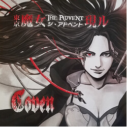 Coven (10) The Advent Vinyl
