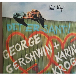 Karin Krog Gershwin With Karin Krog Vinyl LP