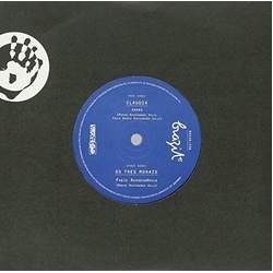 Claudia 7-Garra Vinyl
