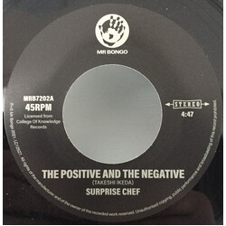 Surprise Chef / Minoru Muraoka The Positive And The Negative Vinyl