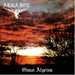 Algaion Oimai Algaeiou VINYL LP