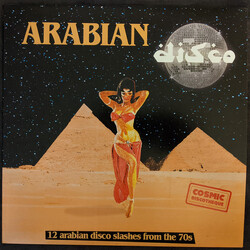Various Arabian Disco Vinyl LP