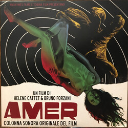 Various Amer (Original Motion Picture Soundtrack) Vinyl