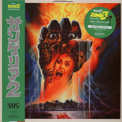 Stefano Mainetti / Clue In The Crew Zombi 3 / Zombie Flesh Eaters 2 (Original Motion Picture Soundtrack) Vinyl LP